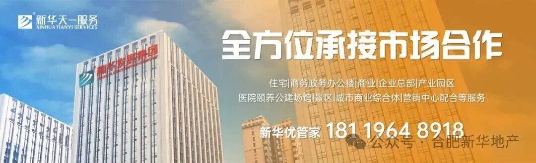 微信圖片_2026-05-07_123604_602.jpg