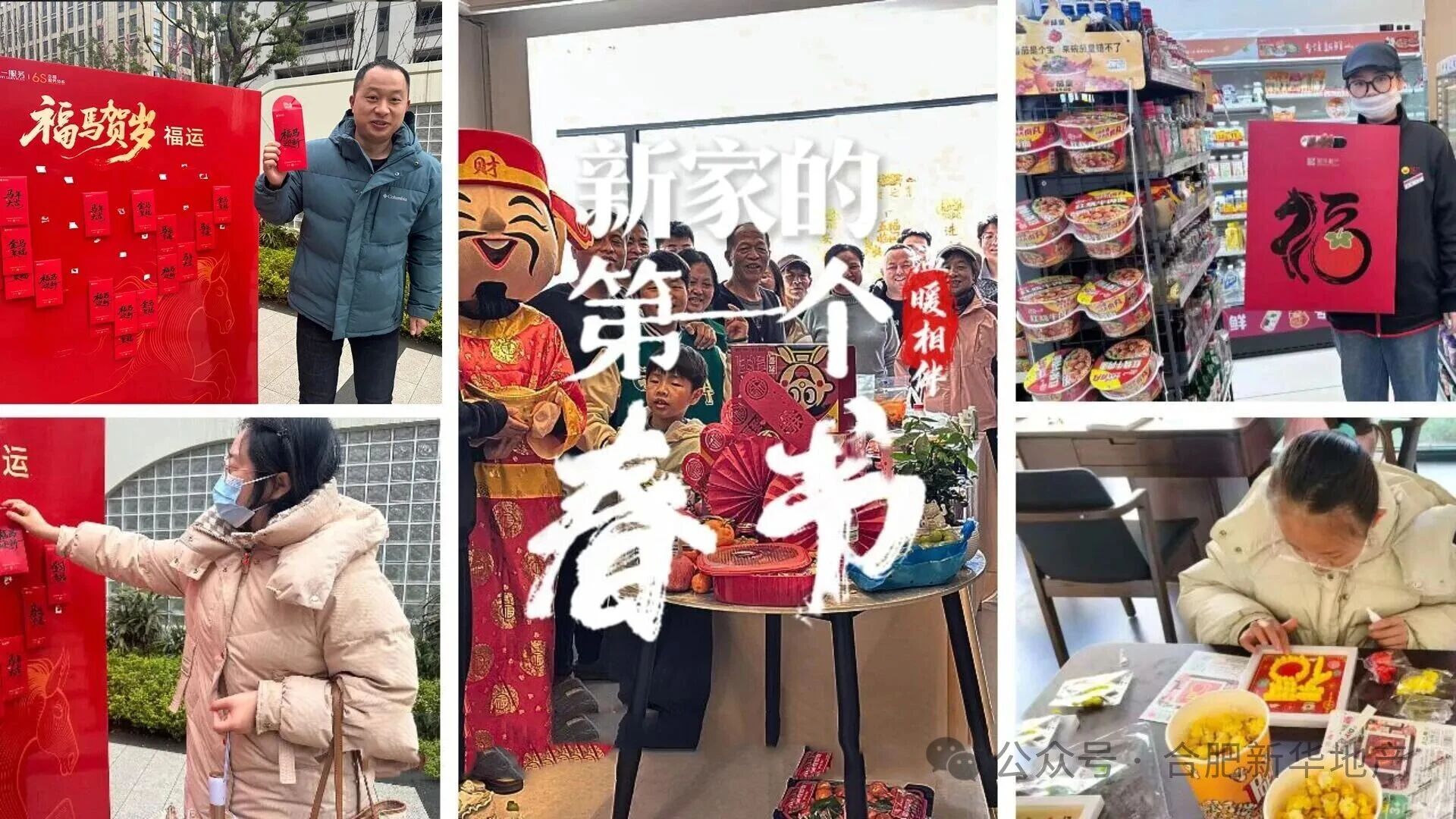 微信圖片_2026-05-07_123617_894.jpg