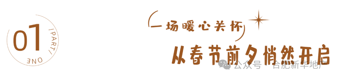 微信圖片_2026-05-07_123620_571.png