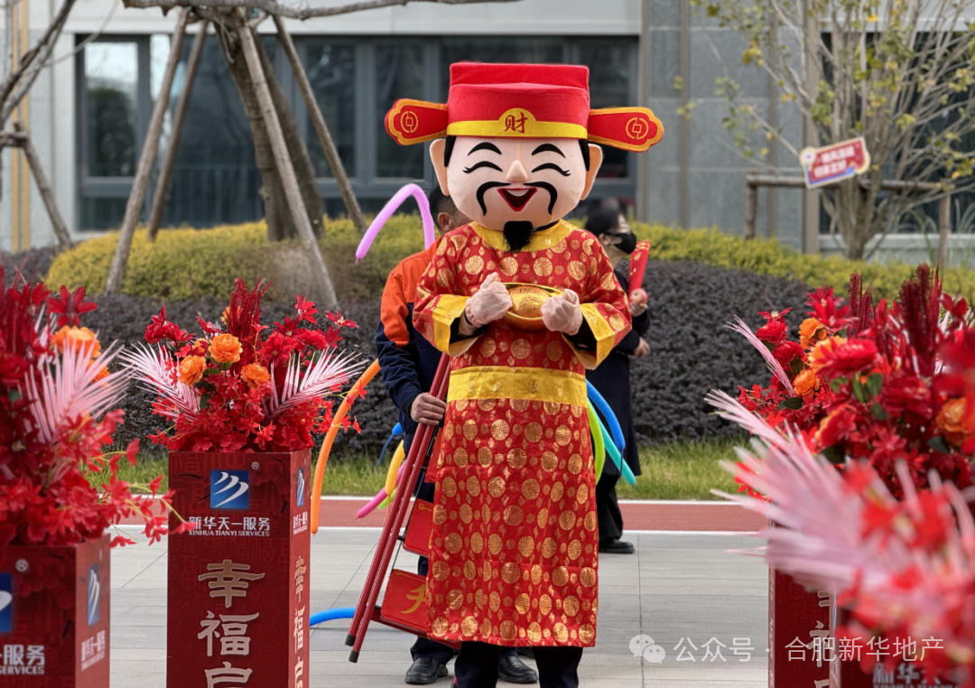 微信圖片_2026-05-07_123642_553.png