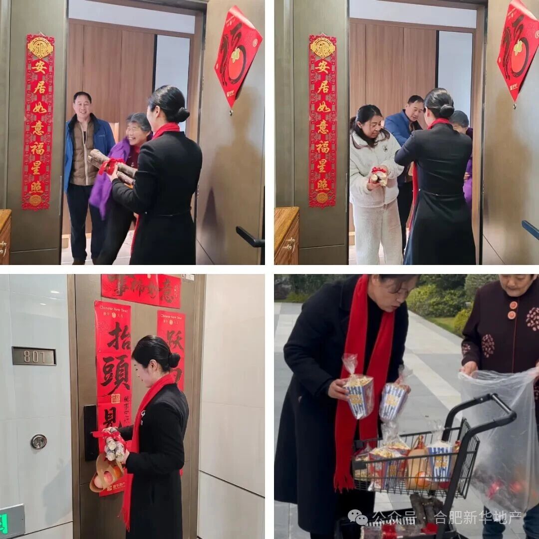 微信圖片_2026-05-07_123717_693.jpg