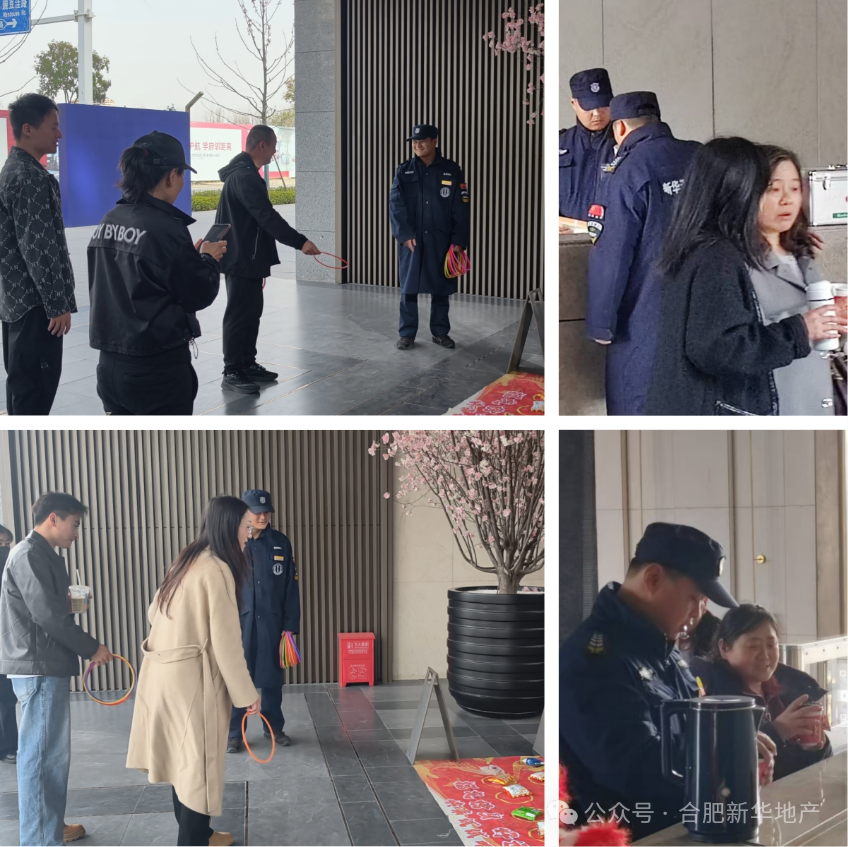 微信圖片_2026-05-07_123726_900.png