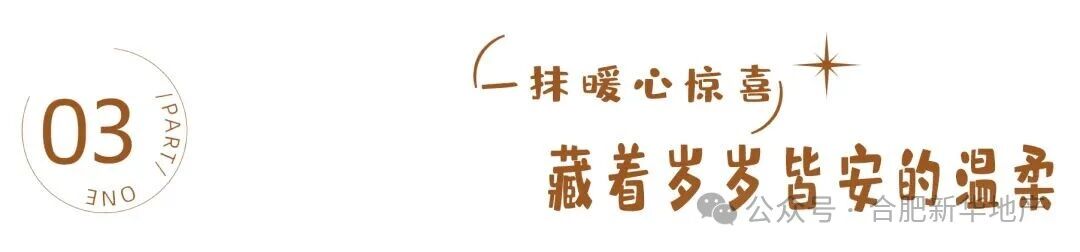 微信圖片_2026-05-07_123759_975.jpg