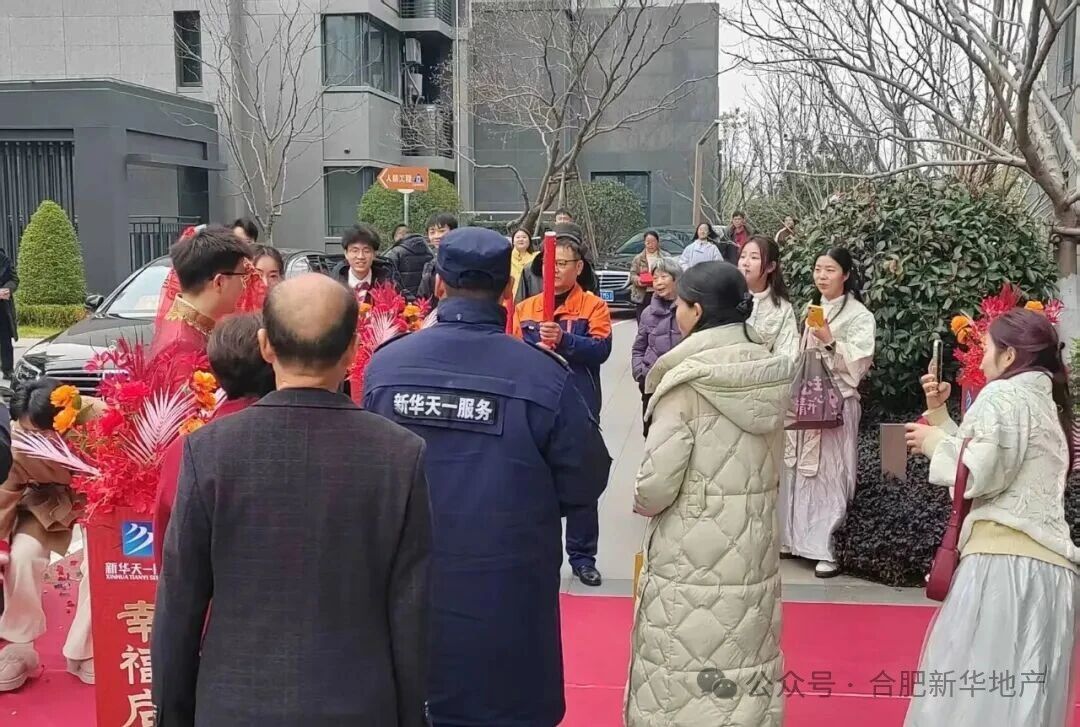 微信圖片_2026-05-07_123802_025.jpg