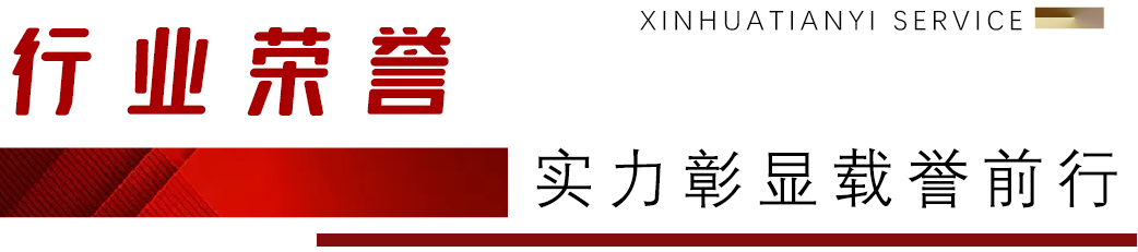 微信圖片_2026-05-07_123858_532.png
