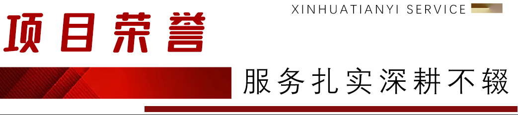 微信圖片_2026-05-07_123909_271.png