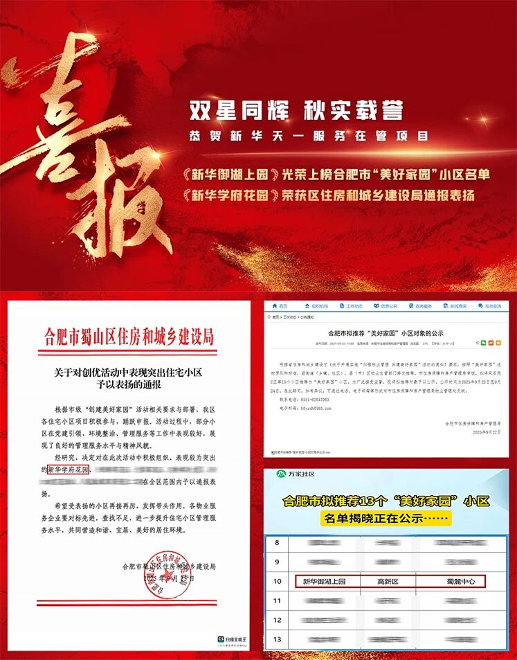 微信圖片_2026-05-07_123911_308.jpg