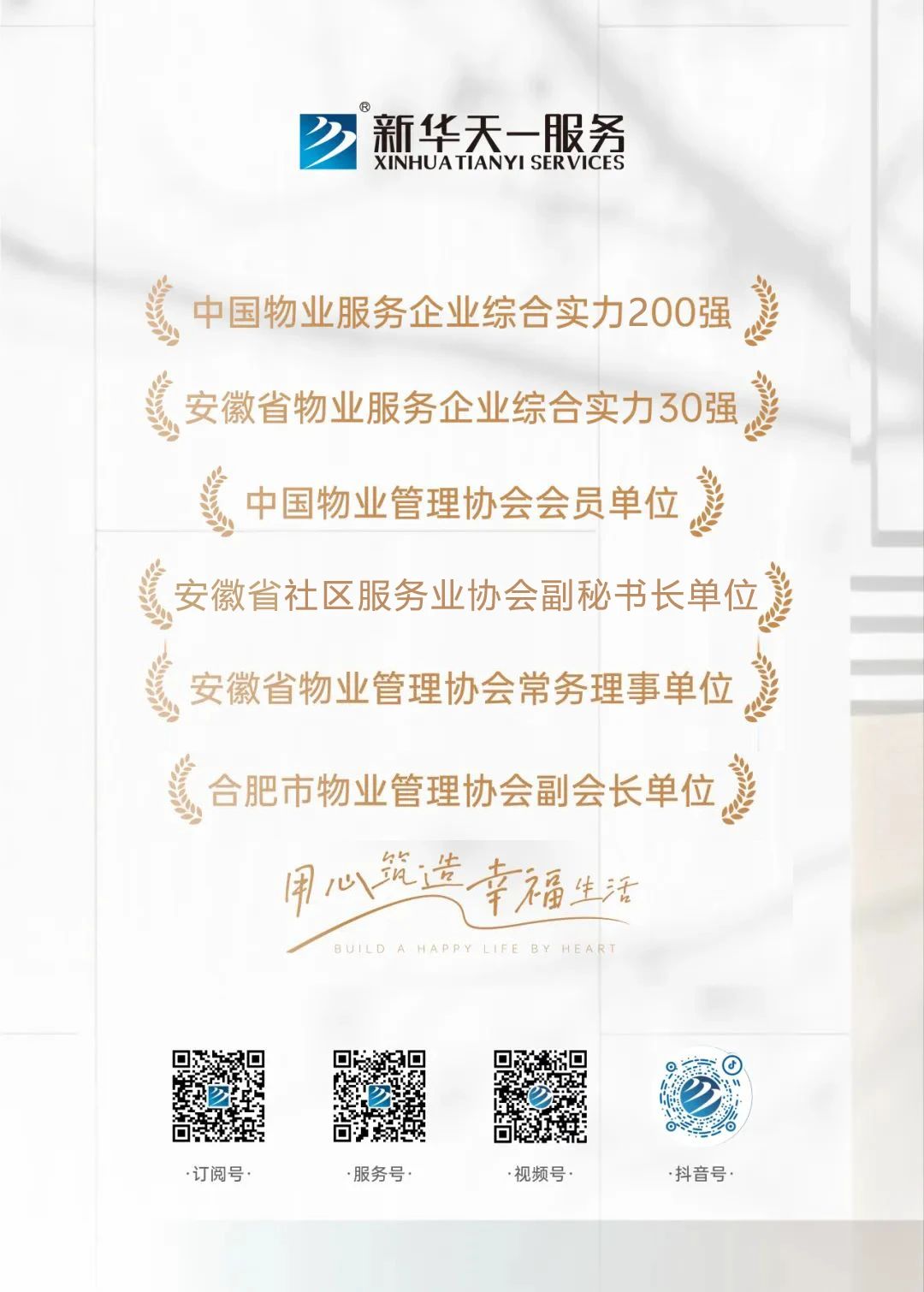 微信圖片_2026-05-07_123917_395.jpg