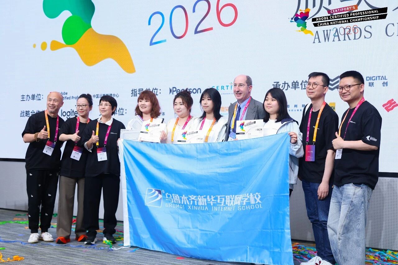 微信圖片_2026-05-07_123232_501.jpg