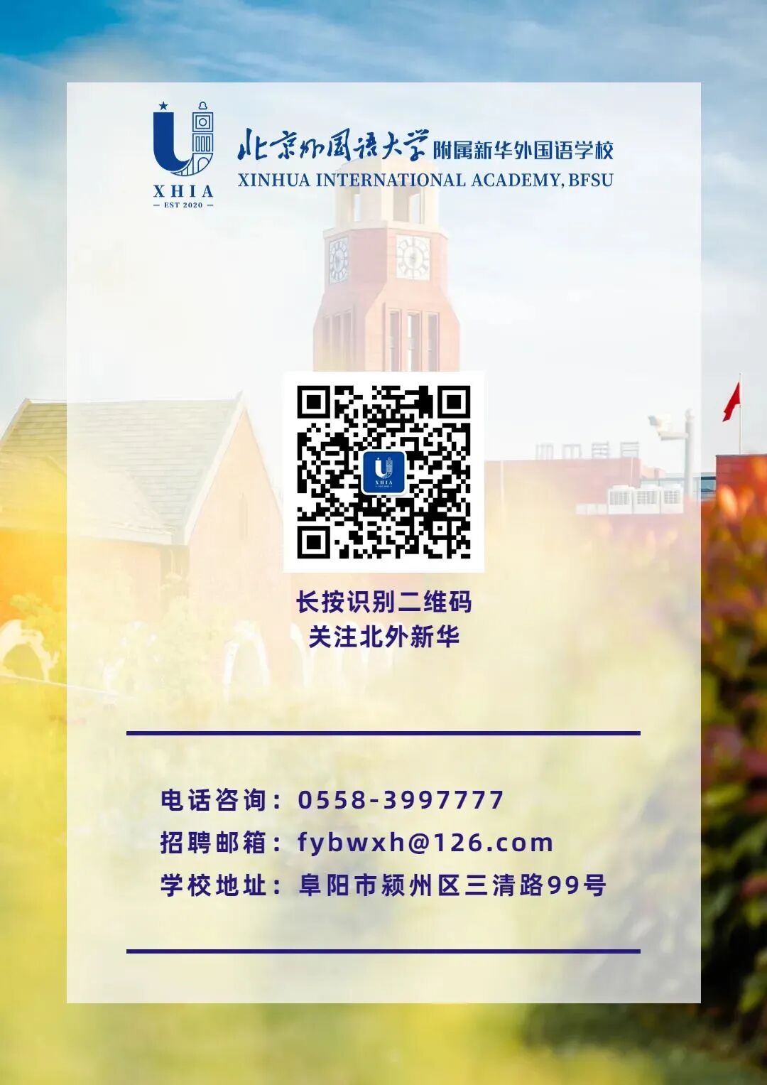 微信圖片_2026-05-07_123202_722.jpg