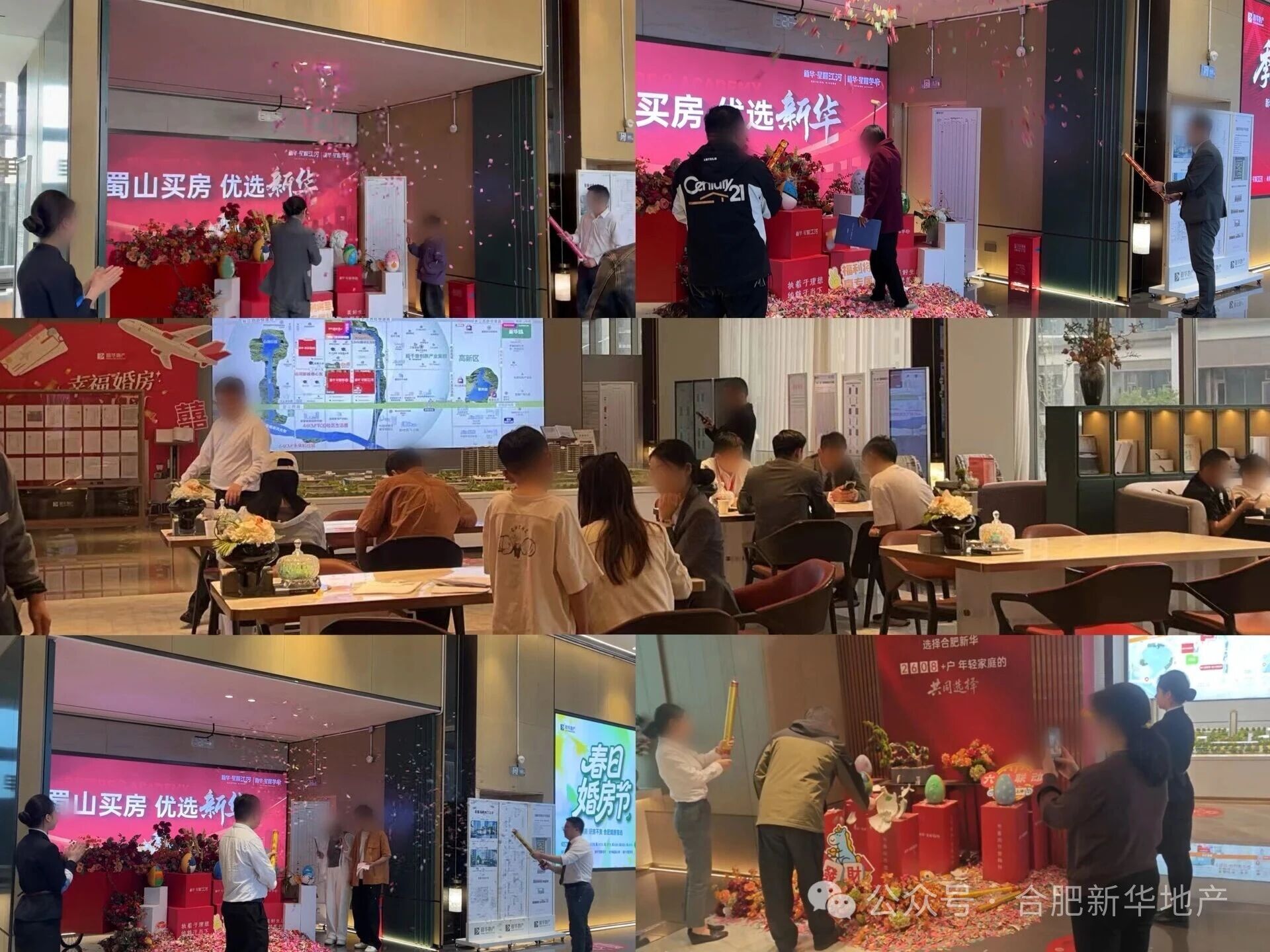 微信圖片_2026-05-07_123510_561.jpg