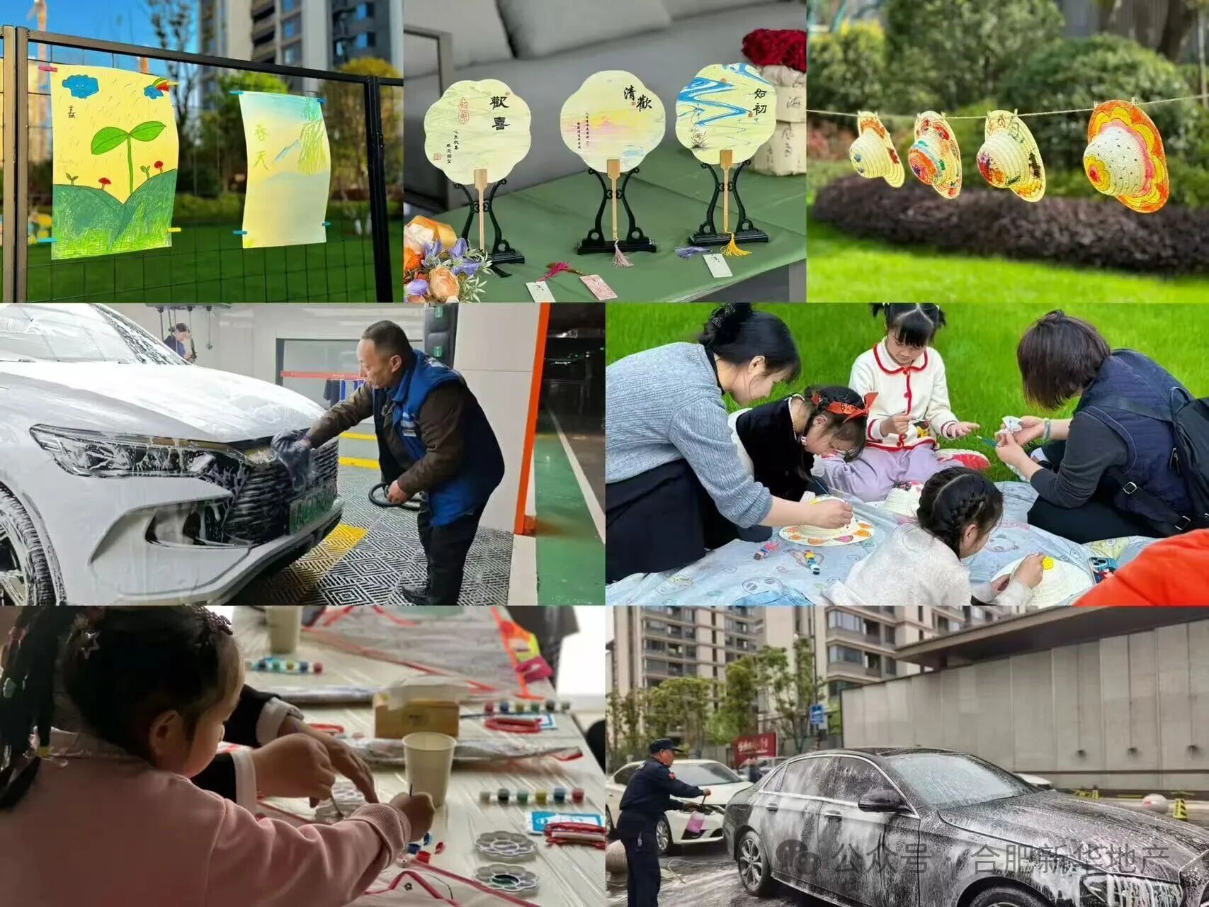 微信圖片_2026-05-07_123544_748.jpg