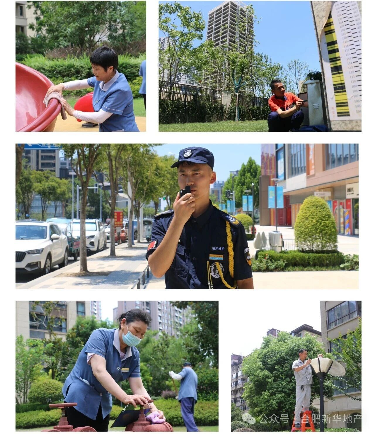 微信圖片_2026-05-07_123447_864.jpg