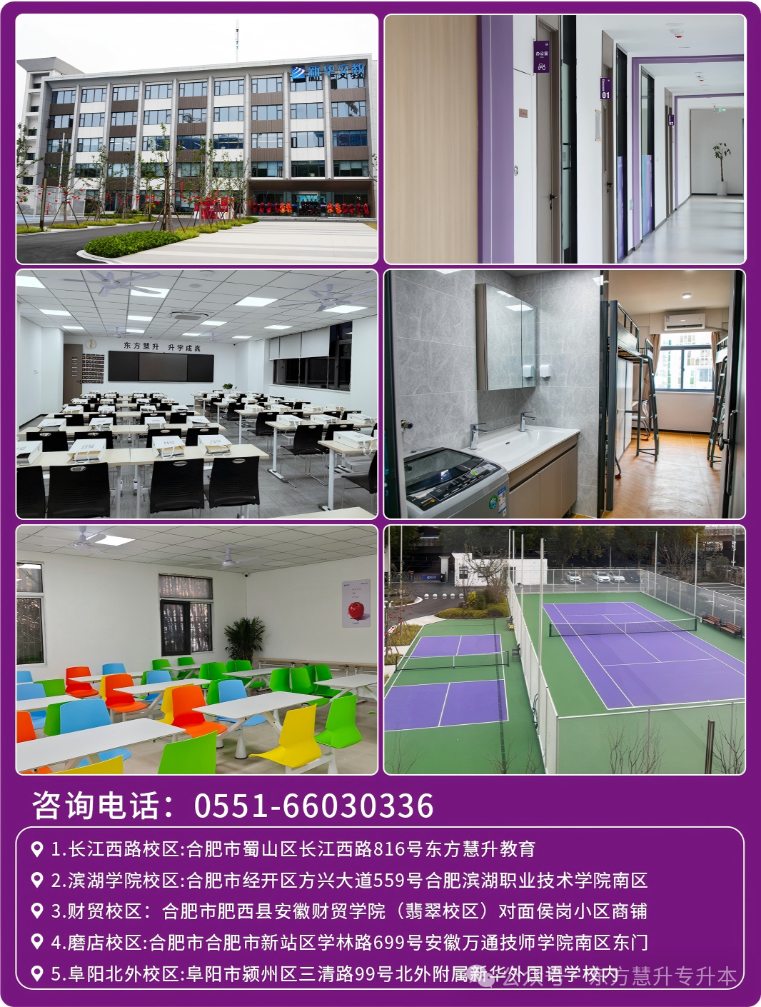 微信圖片_2026-05-07_134815_602.png