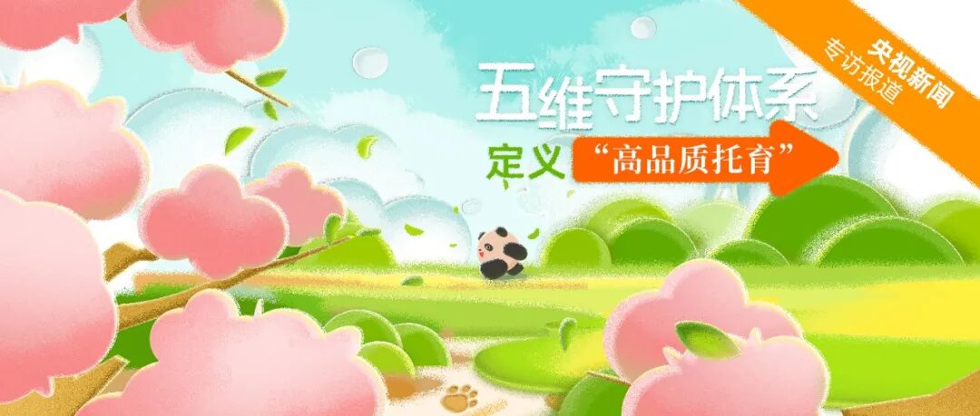 微信圖片_2026-05-07_134721_166.jpg
