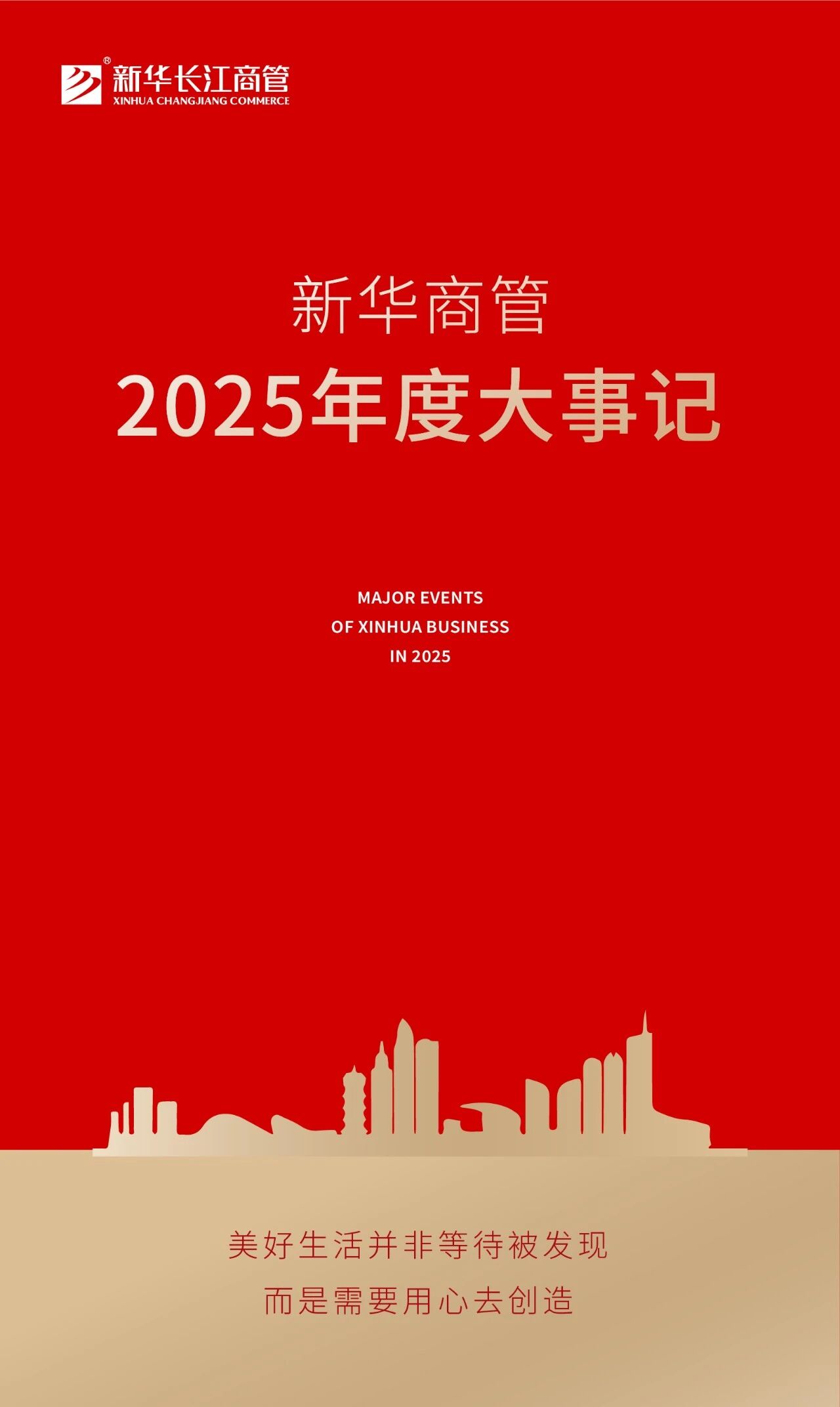微信圖片_2026-05-07_134856_629.jpg