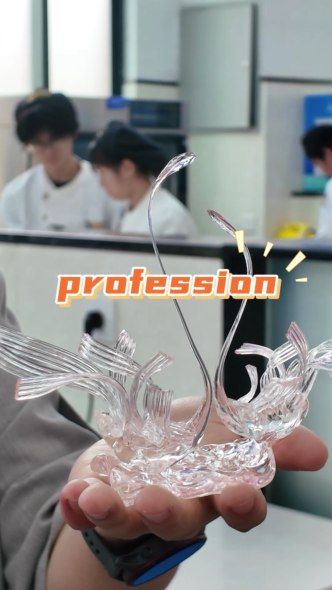微信圖片_2026-05-23_131446_776.png